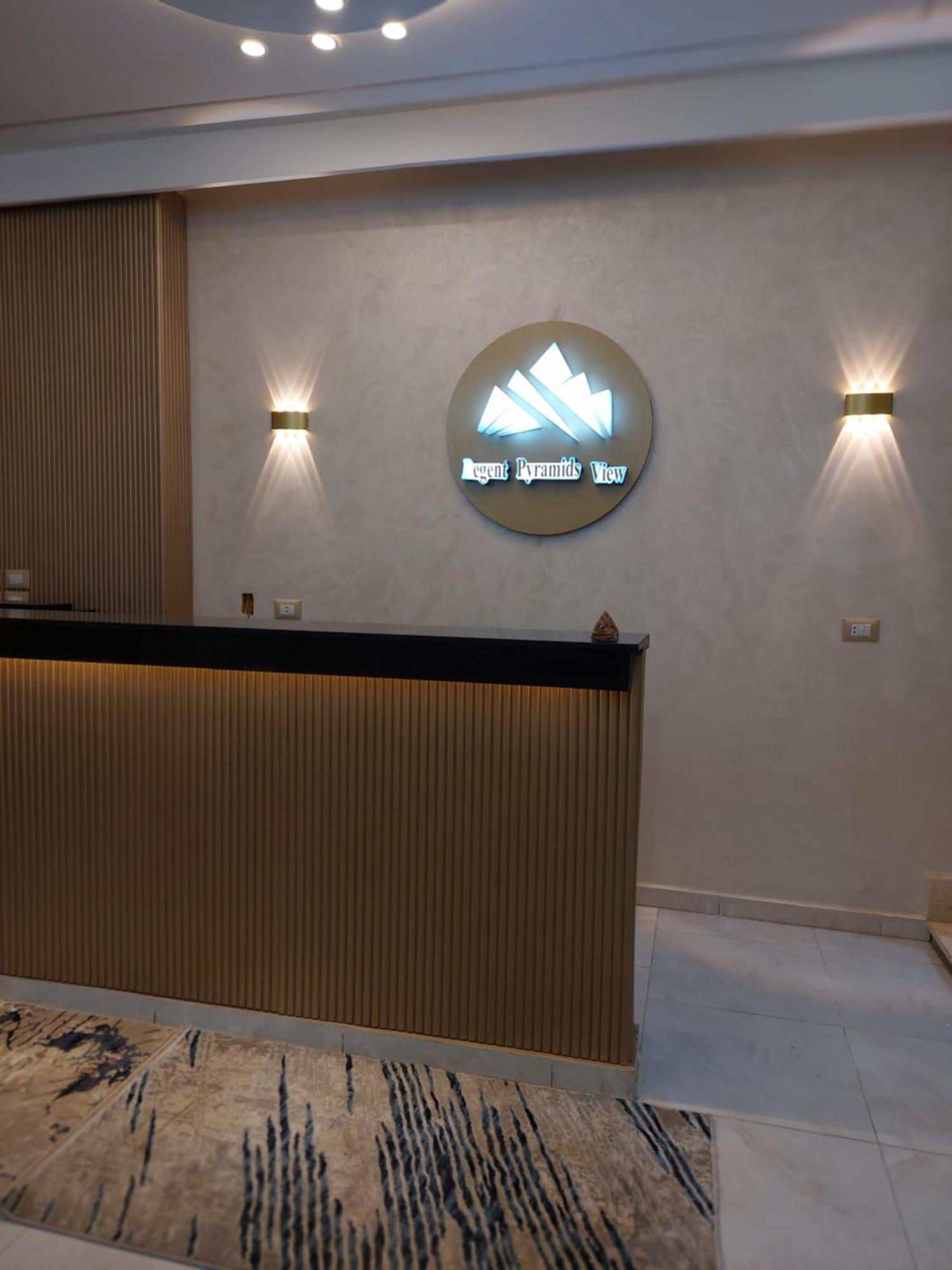 Hotel Regent Pyramids View Kafret el-Gabal Exterior foto
